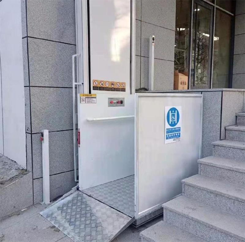 南宁残疾人升降机